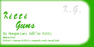kitti guns business card